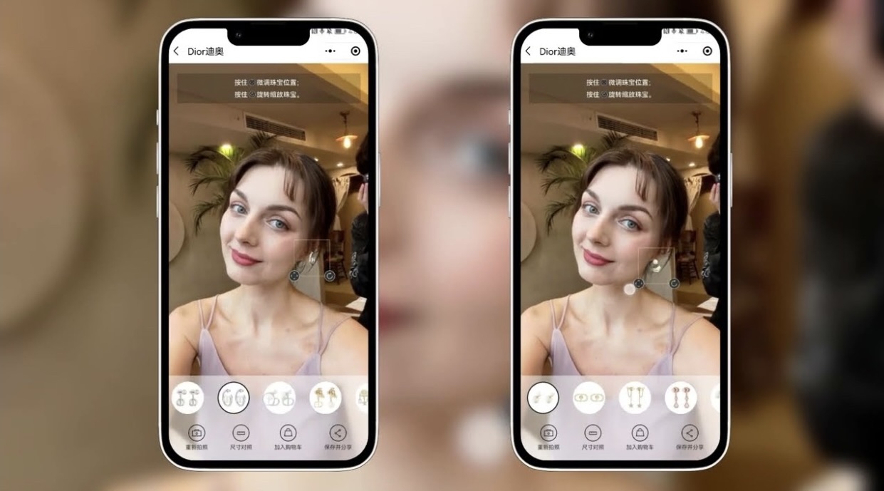 Dior-beauty-ar-virtual-try-on-campaign.jpg