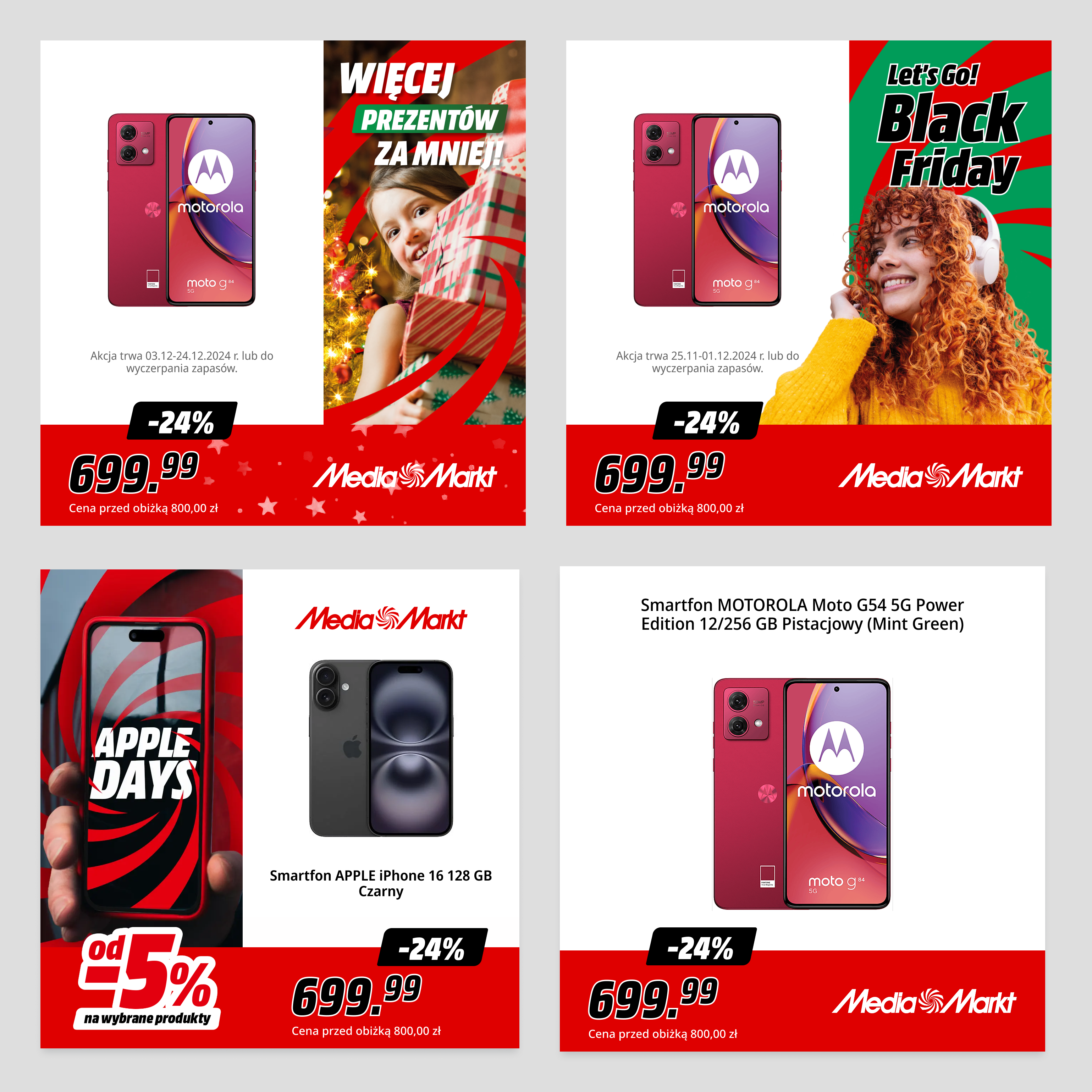 Image (blueprint) (1).png