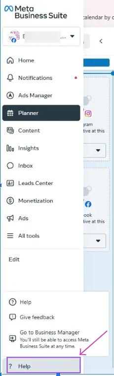 access-manager-from-suite.png