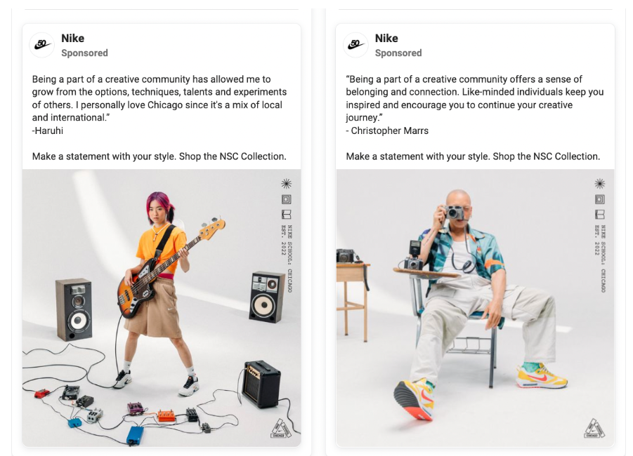 nike-shoes-ad-example.png