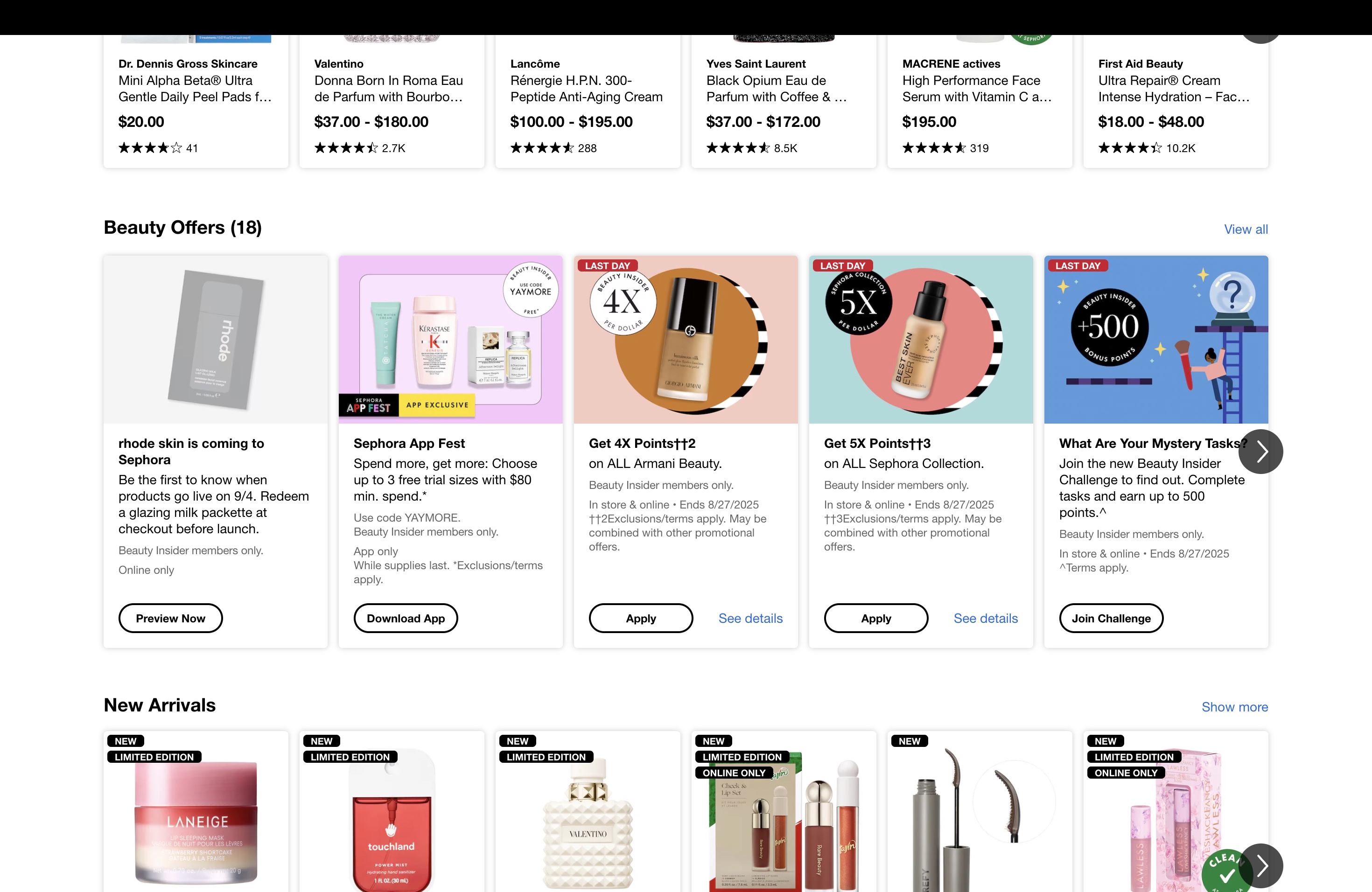 sephora-shoppable-display-banner.jpg