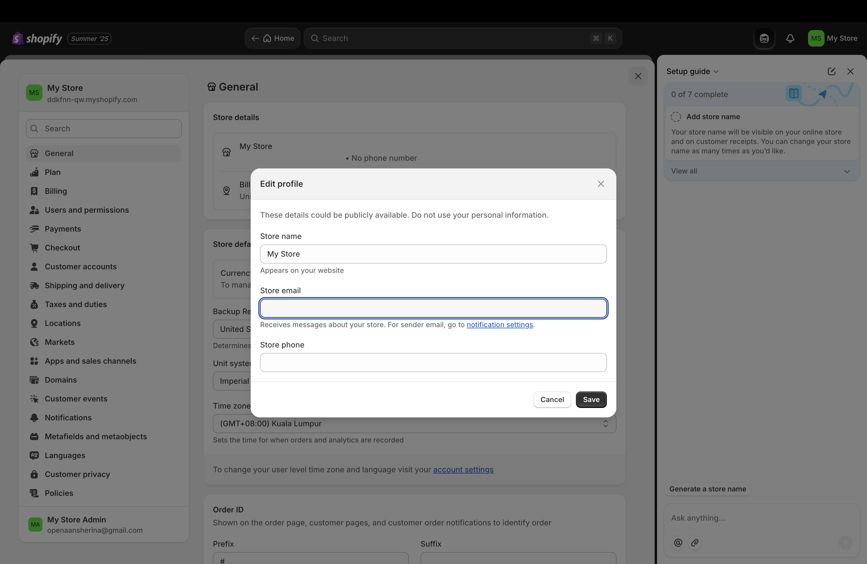 shopify-store-name-setup.png